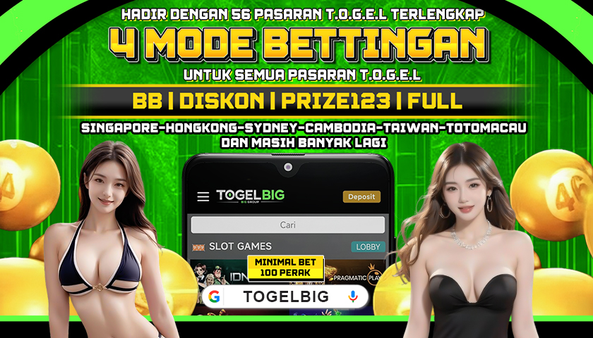 HADIR DENGAN 56 PASARAN TOGEL TERLENGKAP